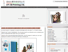 Tablet Screenshot of lpi-hk.com